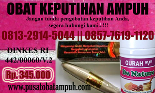 Illustration for article titled Cara mengatasi keputihan dengan cara alami